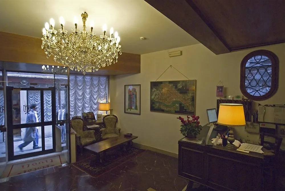 Hotel Tivoli Venice 2*,  Italy